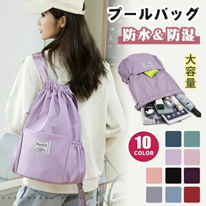 v[obO l 10F w  WobO bN e fB[X ̎q j̎q Vv XCobO r[`obO WTbN ibvUbN XC~OobO jobO