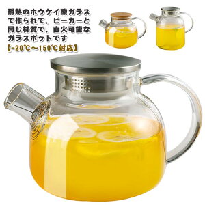 ϔM KX|bg |bg  Ή 1bg 1.8bg 1L 1.8L |W  ①  o |bg ␅ KX sb`[ 1800ml