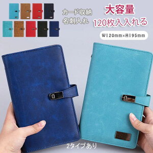 ht@C  120[ e h ʒP[X AEj J[h U[ PU J[h[ hz_[ ʒ Y J[ht@C |CgJ[hP[X }`P[