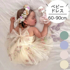 xr[hX xr[ hX Ԃ s[X Zj[hX Zj[ `[ p[v O[ sN zCg   ̎q 킢   n[to[Xf[ {