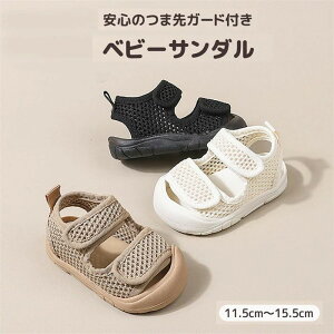 T_ j̎q ̎q xr[ ėp bV V t@[XgV[Y xr[V[Y T_ }WbNe[v y ɂ  K X|[cT_ xr[ LbY 