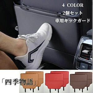 2Zbg LbNK[h  ԗpLbNK[h V[gobNJo[ LbNJo[ LbN}bg 㕔 hCu V[g Jo[   ی  ֗ObY ȒPt  [|P