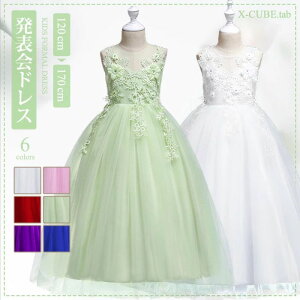 qǂhX qhX \ hX LbYhX sAm\hX qǂwtH[}hX WjAhX ̎qs[XhX q hX w Ǝ ܎O