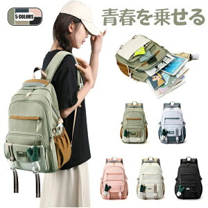 fB[X ʋ e bN LbY ̎q LbYbN  lC s fCpbN y v a4 28l j̎q w w wN wN q LbY bNTbN wZ wZ 