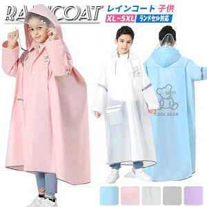 CR[g LbY hZΉ CEFA j̎q ̎q Jbp LbY J WjA H C|` bNΉ J ʉ ʊw ] ˃vg s  AE