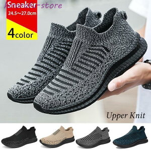 Abp[jbg Xj[J[ Y zF ʋC X|[c:V[Y EH[LO WMO V[Y   ₷ \bNXo