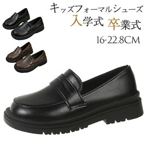 [t@[ LbY ̎q j̎q tH[}V[Y vC qC jp V[Y tH[}C XN[[t@[ q hXV[Y sAm\ C WjA xr[ w w