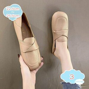 fB[X pvX ItBXV[Y ₷ C _炩 2way [t@[  ʋΌC dC ɂȂ  傫TCY TCY tbgV[Y Â _炩 킢