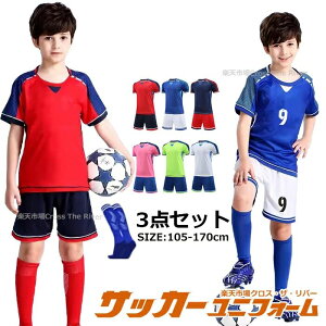 TbJ[ jtH[ Zbg LbY WjA ㉺  }[LO 3_Zbg tbgT jz[ `[ c ㉺Zbg \bNX 105-170cm 6J[  tbgT }[LO 