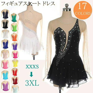 uS17FvtBMAXP[g hX ̎q RN[ ߑ Zp o bX  ACX_X ACXXP[g K[  I^[h tA XJ[g Xgb` LL