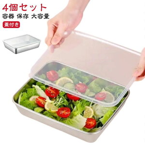 ӂ e  XeX e I[u XeX W ۑ XgbJ[ XeXe lp Ⓚ 4Zbg ӂt p^ O^M X^bLO XgbN Rei t[hR