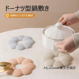 ~ VJQ ~ ϔM ~ 킢 h[ic^ ~ @\fXNfR[V R[X^[ _CjO}bg  g ~ Ȃׂ Vv u Lb`