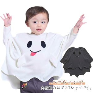 nEB ߑ  TVc RXv RX`[ RE IoP xr[ LbY q qǂ 킢 l  |` T eq ΂ L Ԃ WjA j̎q ̎q 