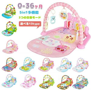 xr[W xr[vC}bg Ԃ  xr[WvC}bg vCȂ}bg sAm xr[ANeBreBW}bg ~[WJCgANeBreBZ^[ ʔ