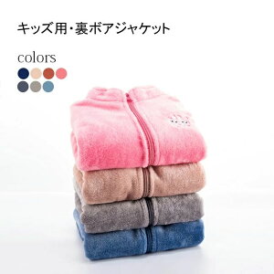 WPbg LbY {AWPbg j̎q ̎q jZbNX X^hJ[ H~ WbvAbv WPbg WjA hJ q  AE^[ R[g N {A ʉ ʊw g h