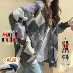 gbvX J[fBK jbg jbgJ[fBK `FbNJ[fBK A[KC {AJ[fBK vlbN I[o[TCY hbvV_[ _[NGWF