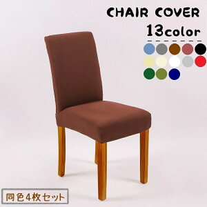  ֎qJo[ 4Zbg `FAJo[ Xgb` Lk ֎q CX G CeA Lт tBbg _CjO`FAJo[ ȒP ͗lւ C[W`FW h~ Vv