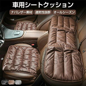  NbV V[gNbV ԗp U[ J[V[gNbV ^]  㕔 ԉ^] ʋC ֎qNbV zc ~ Ԉ֎q ʋC  lGʗp ItBX 