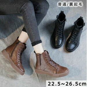 [XAbvu[c V[gu[c fB[X v ҂ݏグu[c  nCJbg `FV[u[c GWjA u[c y _炩 Ȃ tbg {v C [Nu[cV[Y