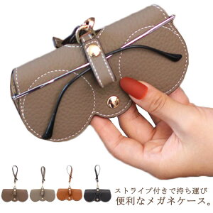 KlP[X ዾP[X  TOX [ fB[X Y XgCvt \tgP[X 킢 X Jrit ߂˃P[X v[g pI RpNg 