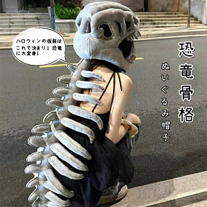  ̋ Xq nEB  ݃Lbv ̍i nbg RXv ߑ a p[eB[ ObY e[}p[N lp qp  cos nEB[ Ԃ