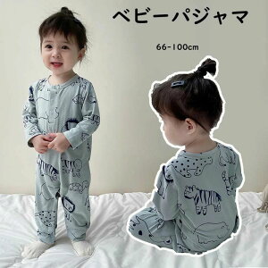 p[X  H ~ ̎q j̎q xr[ xr[ V Jo[I[ Ԃ  xr[ pW} pc Rbg JWA v[g Mtg t H~ h 킢 oY