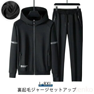 W[W ZbgAbv Y h  ㉺Zbg N X|[cEFA  g[jOEFA jOEFA p[J[