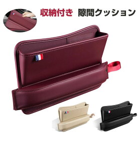   ԃNbV[{bNX Ԏ[|Pbg USBP[ut R\[{bNX V[gTChNbV Ԗ߃NbV [ Ԏ[ h~ PUU[ ėp^C