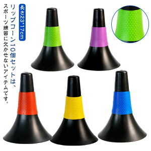 10_ZbgIhuK oXPbg{[ bvR[ WjA y TbJ[ |ɂ g[jO huK KObY q w Z w