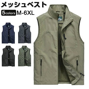 xXg Y AEghA  bVxXg  xXg Y t J[L y ʋC @\ tBbVOxXg fB[X W ނ Be R oR 傫TCY ~^[ 