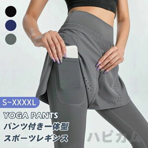 悠IKpc V[gpc ̌^ MX r r X|[c fB[X X|[cEFA MXpc ^Cc W K tBbglX ejX g[jO nCEGXg 