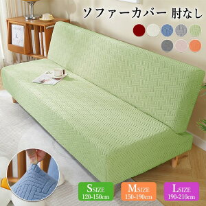 \t@[xbhJo[ \t@[ Jo[ IȂ 1l| 2l| 3l| I \t@[Jo[ \t@ Jo[ Xgb` Lk xbhJo[ ~ \ lGKp k \t@[x