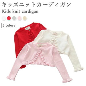 jbgJ[fBK { Rbg LbY ̎q ~ t    u t Vv V[g  d˒  ₷ q ~V