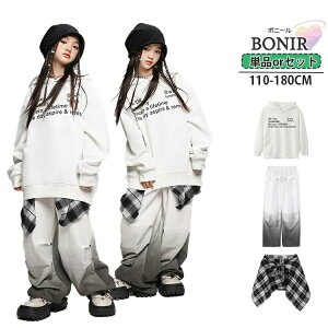 パーカー ホワイト キッズ ダンス衣装 キッズダンス 白ズボン カーゴパンツ 女の子 男の子 長袖 パンツ ガールズ ダンスウェア 団体服 発表会 応援団 子供服 イベント カッコイイ jazz HIPHOP K-P