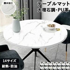 e[uNX ~`  h e[u}bg ~^ ی^  嗝Β @ h h ϔM k PUU[ fXN}bg _CjOe[u}bg ے e[uJo[ HJo