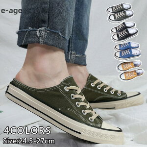 Xb| Y ƂȂ Xj[J[ JWA LoXT_ [XAbv [Jbg ؂񂱌C  Xbp T{T_ ʋ ʊw