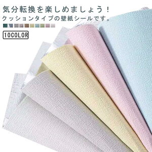 ǎ ǎ \₷ h NbV Ih~ z Jrh~ ǎV[ ʃA~ 50cm C 10m A~V[g ۉ n CNV[g  rO _CjO  