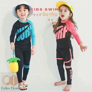 q  j̎q ̎q   Zp MX 3_Zbg V[gpc ZbgAbv LbY WjA 110 120 130 140 150 nt jp  UV΍ V v[ C  AEghA 