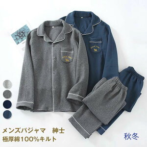 pW} Y 100% Lg  OJ ~ ㉺Zbg M L [EFA ɗD g ~p @ am s n Vv Rbg  t H j  l hV̓  M