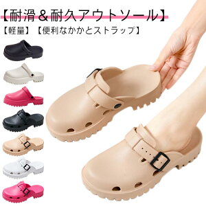 Xb| RbNV[Y ~[C Lb`V[Y C ɂ EVAf ~[V[Y fB[X y Ȃ T_ C ϖ ϊ h Ռz 2way d HX