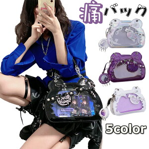 Ƀo ɃobO NAobO ʂ   obO ʂ |[`  obO zCg p[v bh Vo[ ubN V_[obO 킢  obO q