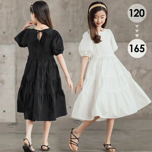 s[X LbY LbYs[X  ̎q q \ zCg  ubN  킢 Vv JWA qǂ ǂ ؍ n  T}[hX zCgs[X 