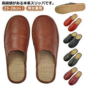 Ɩp [V[Y {v n  l U[ Xbp fB[X v U[ Ȃ  qpXbp T_ Y Vv ׂȂ [Xbp 㗚 j