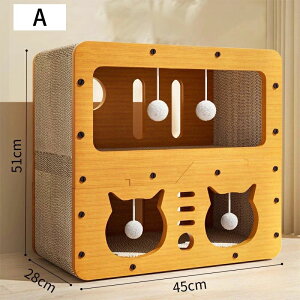 送料無料 猫用爪とぎ 猫ハウス 猫タワー キャットハウス キャットタワー ダンボールハウス 爪とぎ兼ベッド 猫箱 猫ベッド 猫爪とぎボックス ネコファー 二層 高密度段ボール 収納簡単 スト