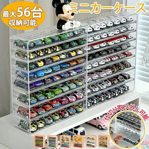 ~jJ[ [ ~jJ[P[X ~jJ[fBXvC Ԏ[ RNVP[X ~jJ[RNV Ȃ g~J g~JP[X O~jJ[  [ V[P[X  u