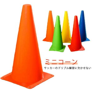 8Zbg }[J[R[ OpR[ ~jR[ 32cm 8{Zbg y J[R[ K TbJ[ tbgT  hu K g[jO AWeB Xs[h _[g  