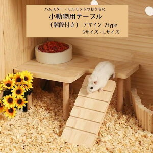  pe[u pnEX ybgpi nX^[ bg Ki e[u Xebv ؐ ybĝ  킢 i`