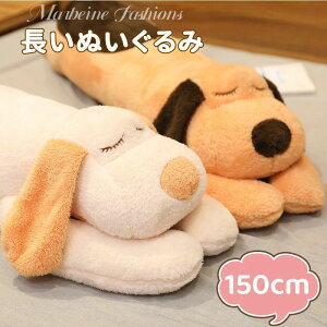  150cm ʂ NbV    YQ ܂ q  ԗpNbV \t@ CeA   킢 ޏ ӂӂŖ Sn 