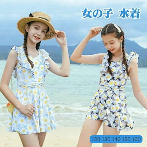 ̎q  s[X qǂ  p  ݂ s[X q XN[ w  V r[`  qǂ s[X  LbY  WjA s[X   ԕ