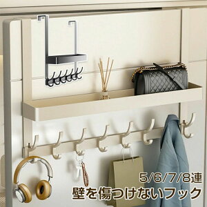  | tbN hAnK[tbNǂȂtbN JȂ Ƌ | ݎt hAtbN hAnK[ m| R[g| Xq| obO| R[gnK